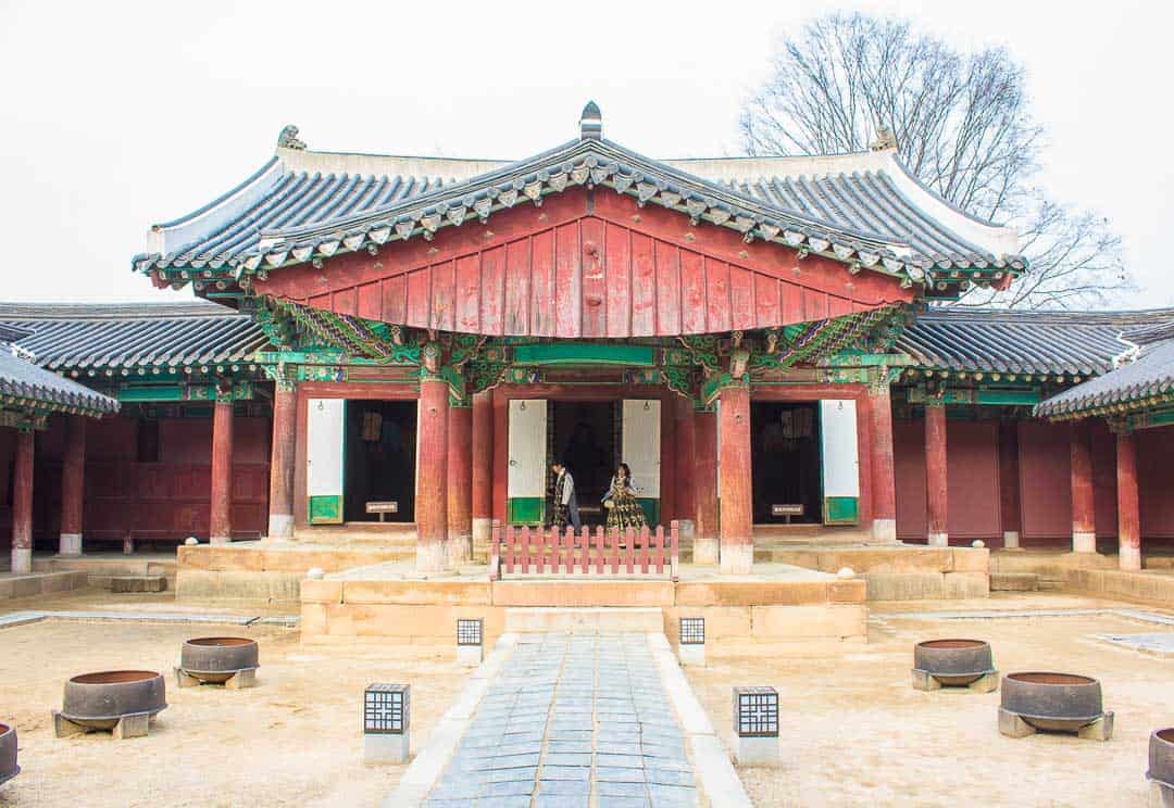 Museum Of History, Things To Do In Jeonju