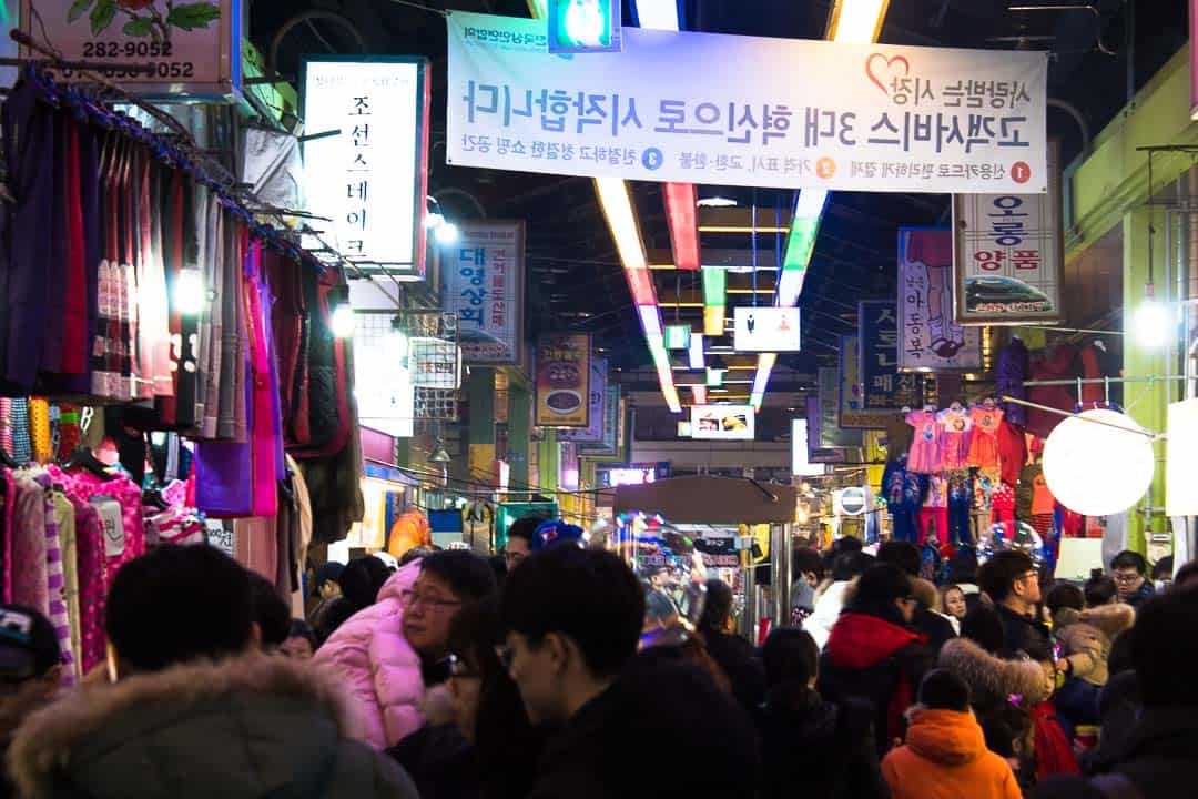 Shopping Market In Jeonju