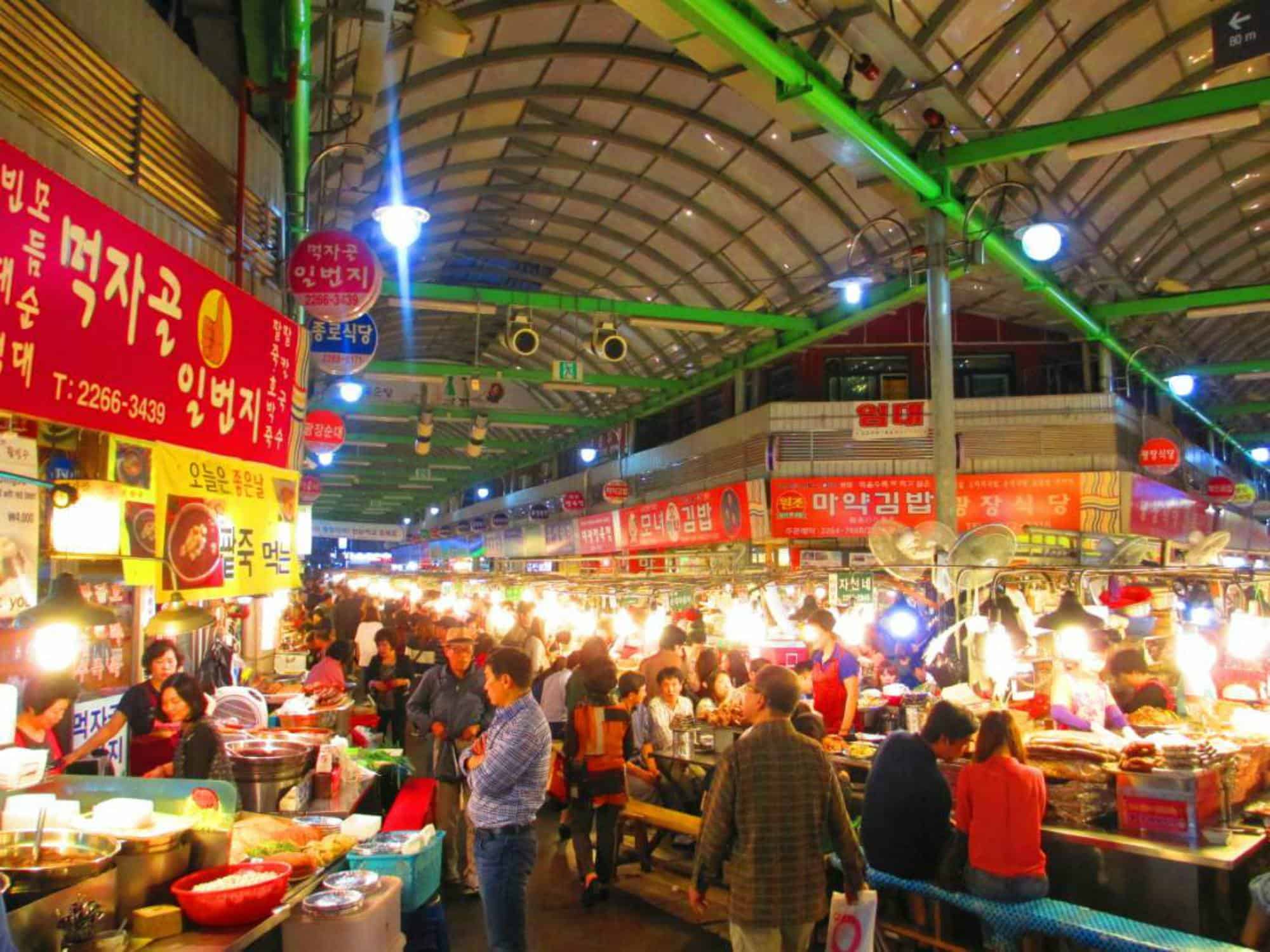 Gwangjiang Market Seoul