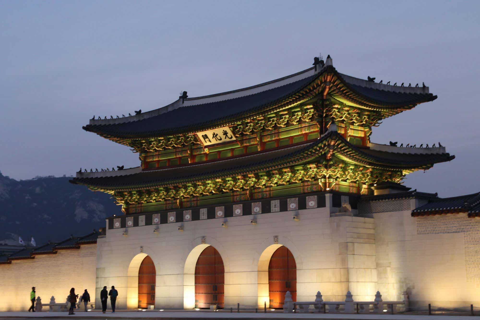 Things To Do In Seoul South Korea