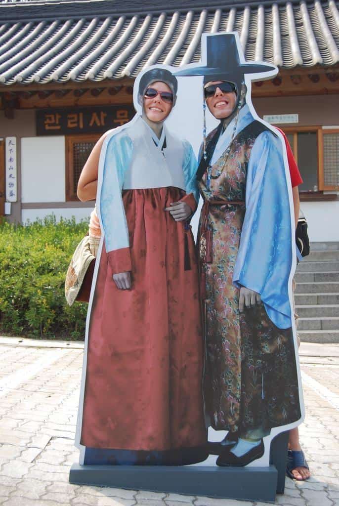 Tourists In Seoul South Korea