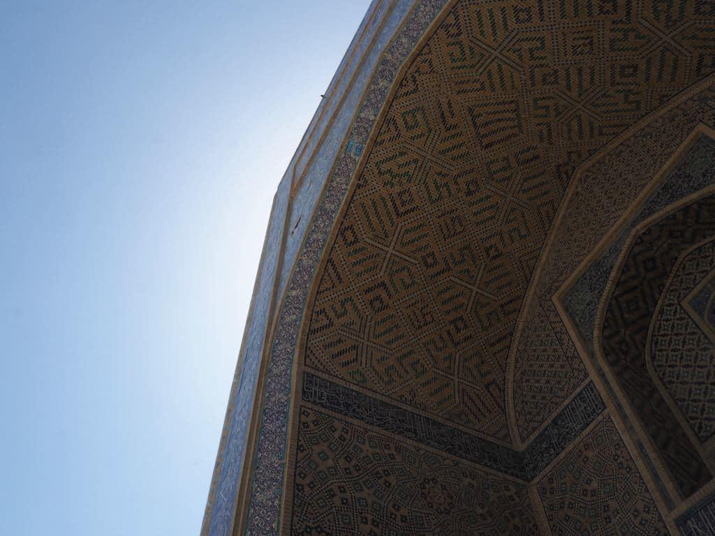 Madrasa-Kosh-Bukhara