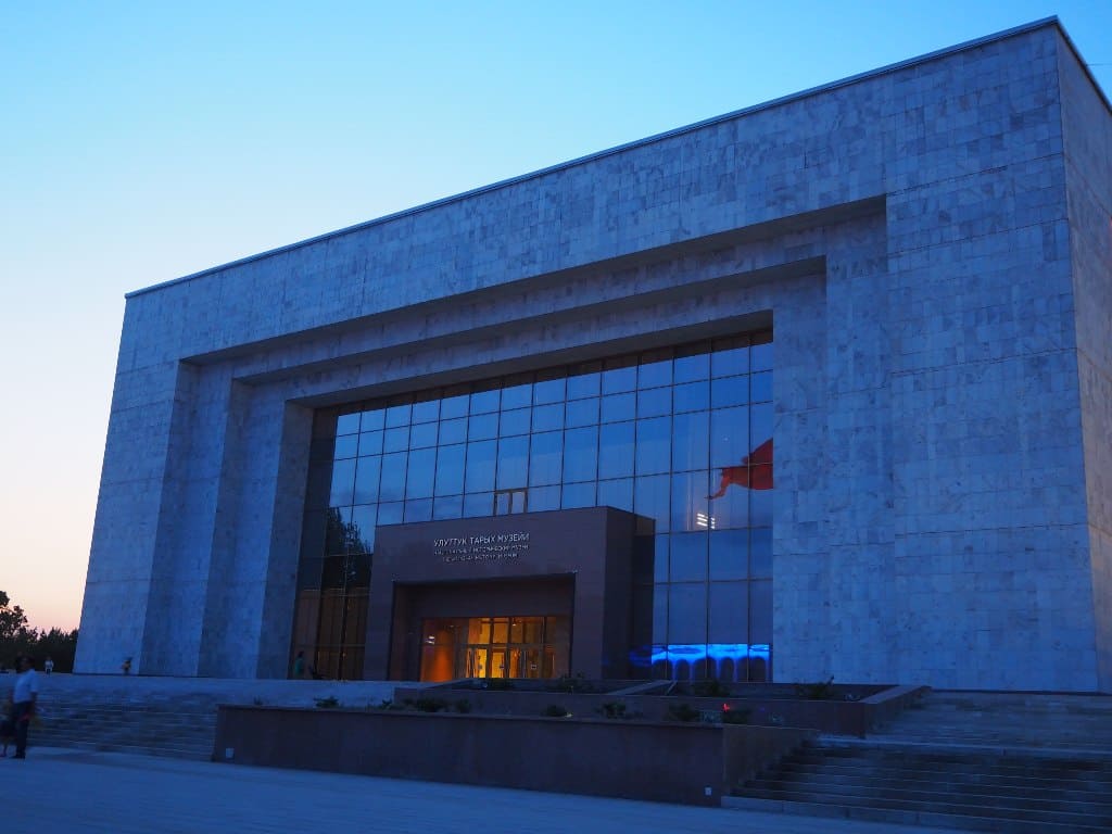 Museum-Bishkek